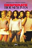 Галерея Отчаянные домохозяйки