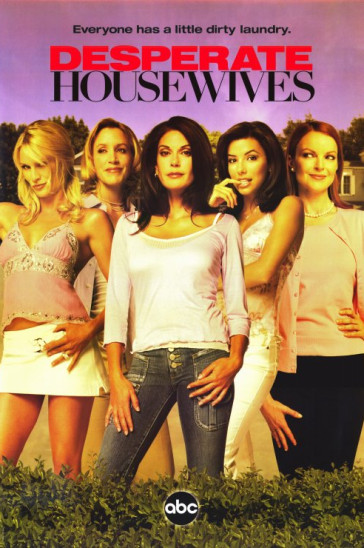 Галерея Отчаянные домохозяйки